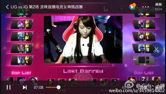 搞潜规则 独家爆料网站