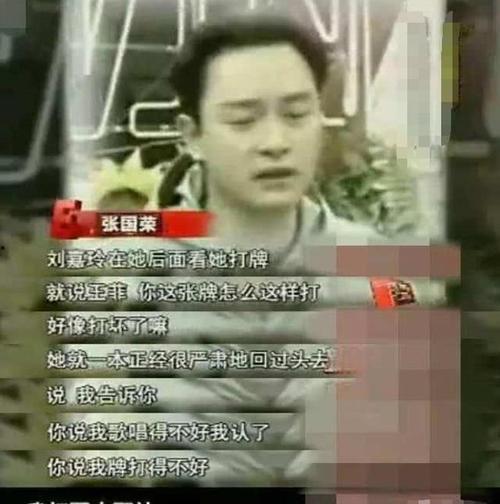 热门大瓜汇总 搞潜规则,娱乐圈热门大瓜背后的权力游戏