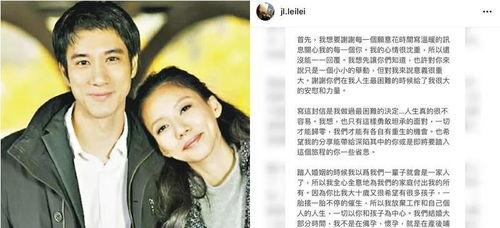 最新明星娱乐新闻 热门大瓜在线,明星大瓜连连，揭秘幕后真相